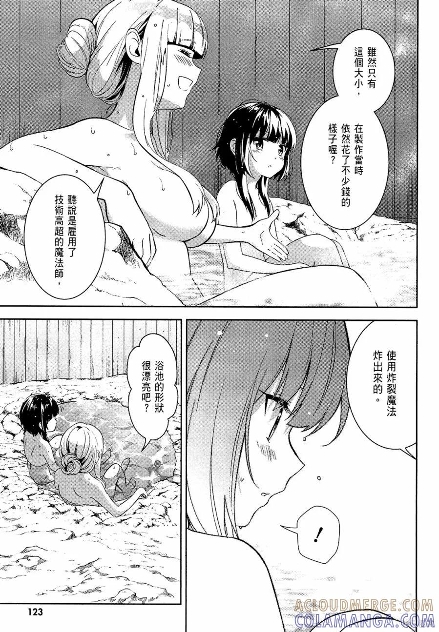 第116页
