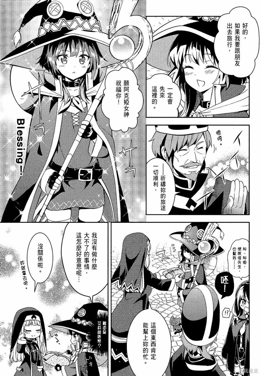 第122页