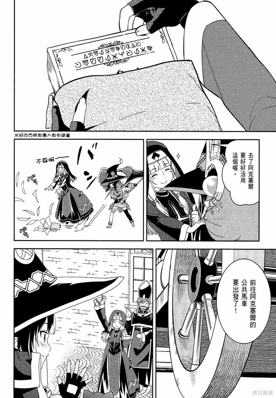 第123页