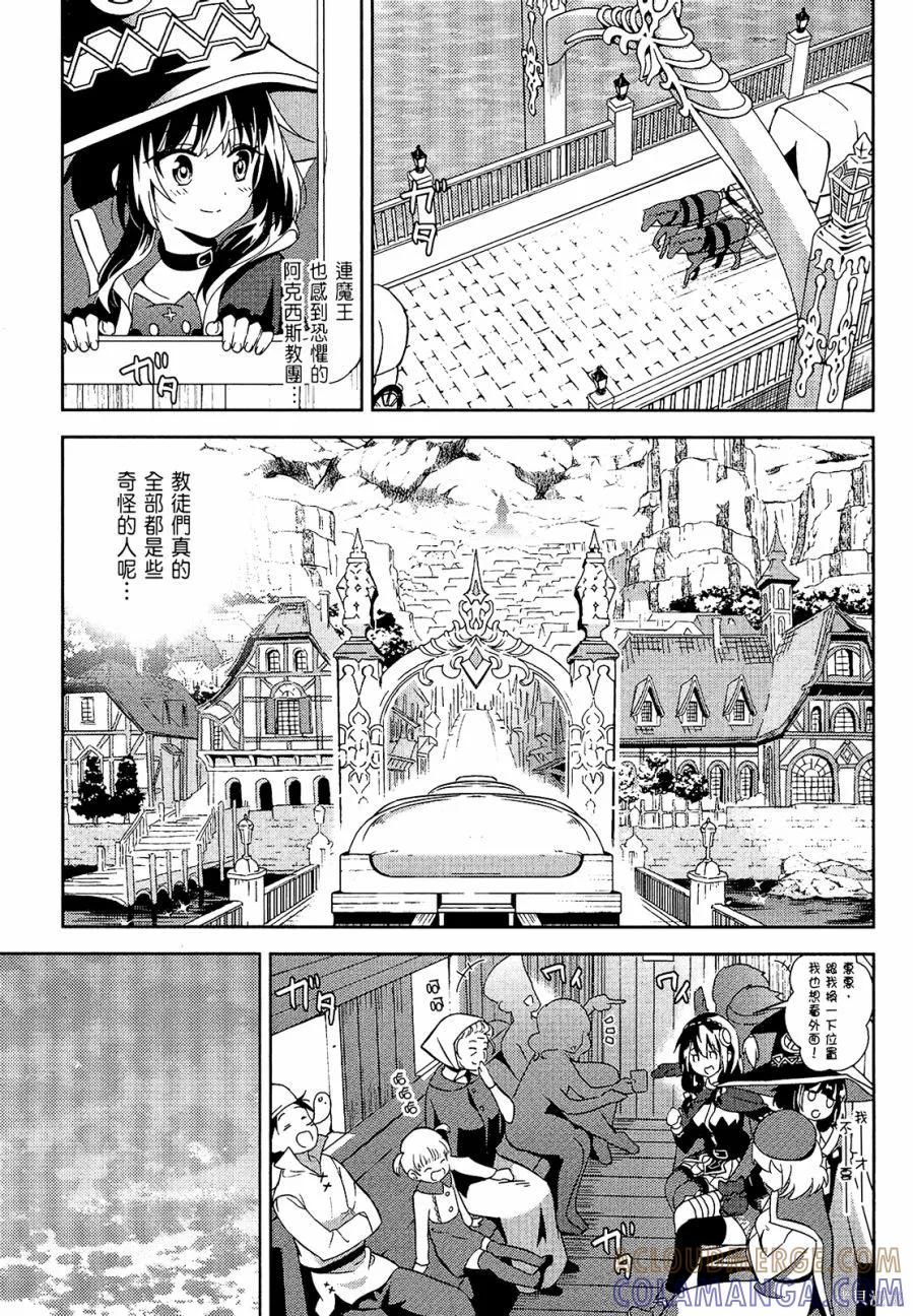 第124页