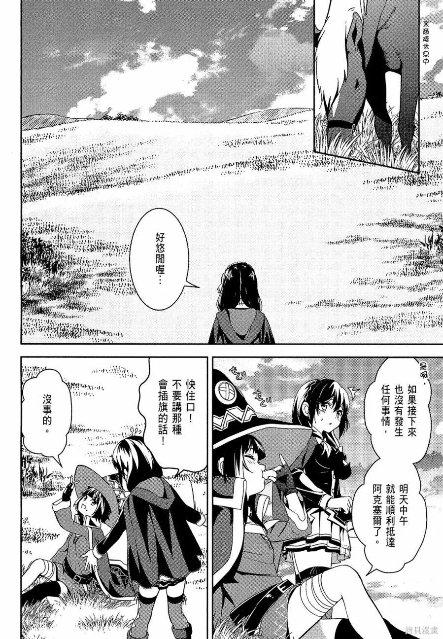 第125页