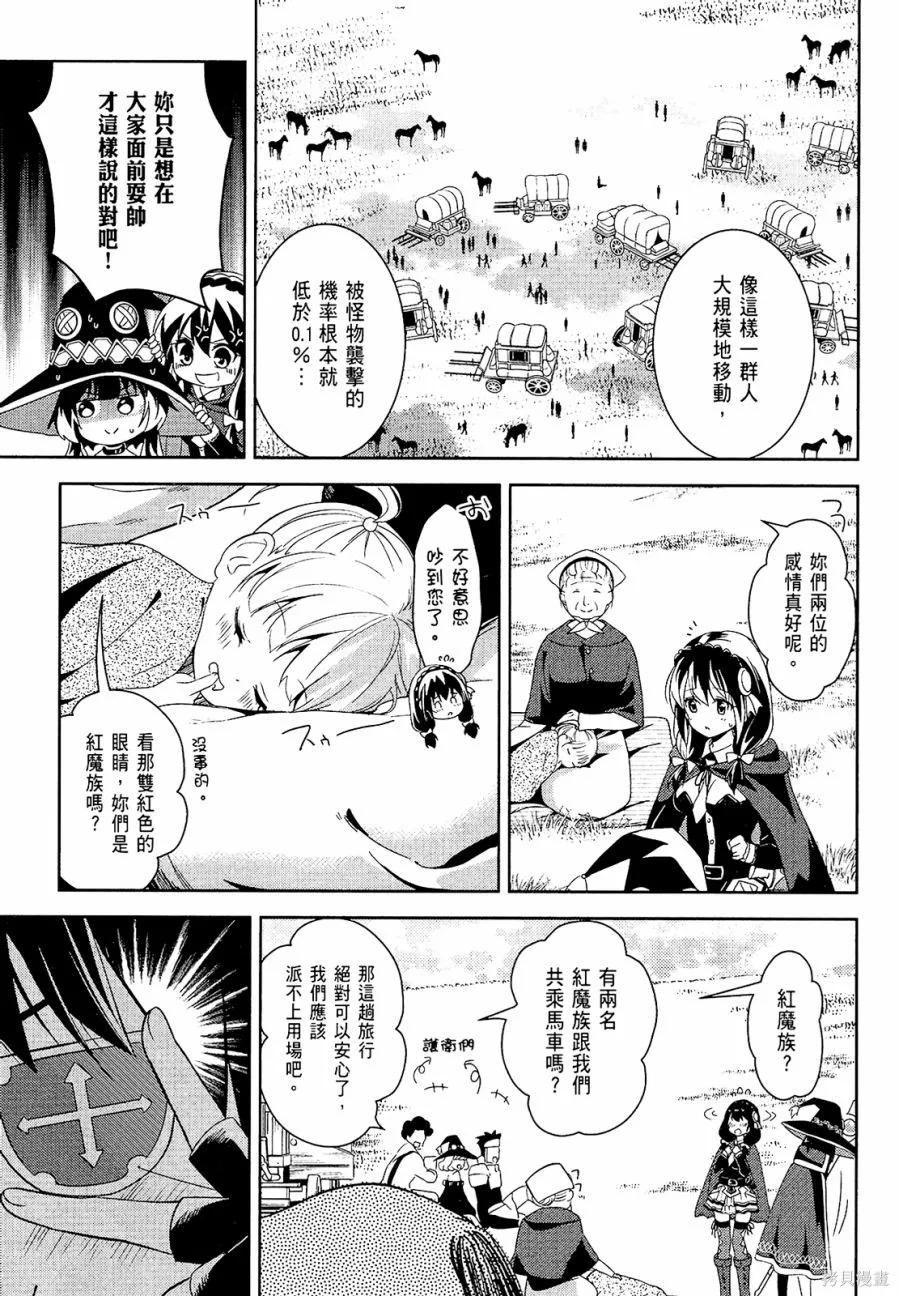 第126页