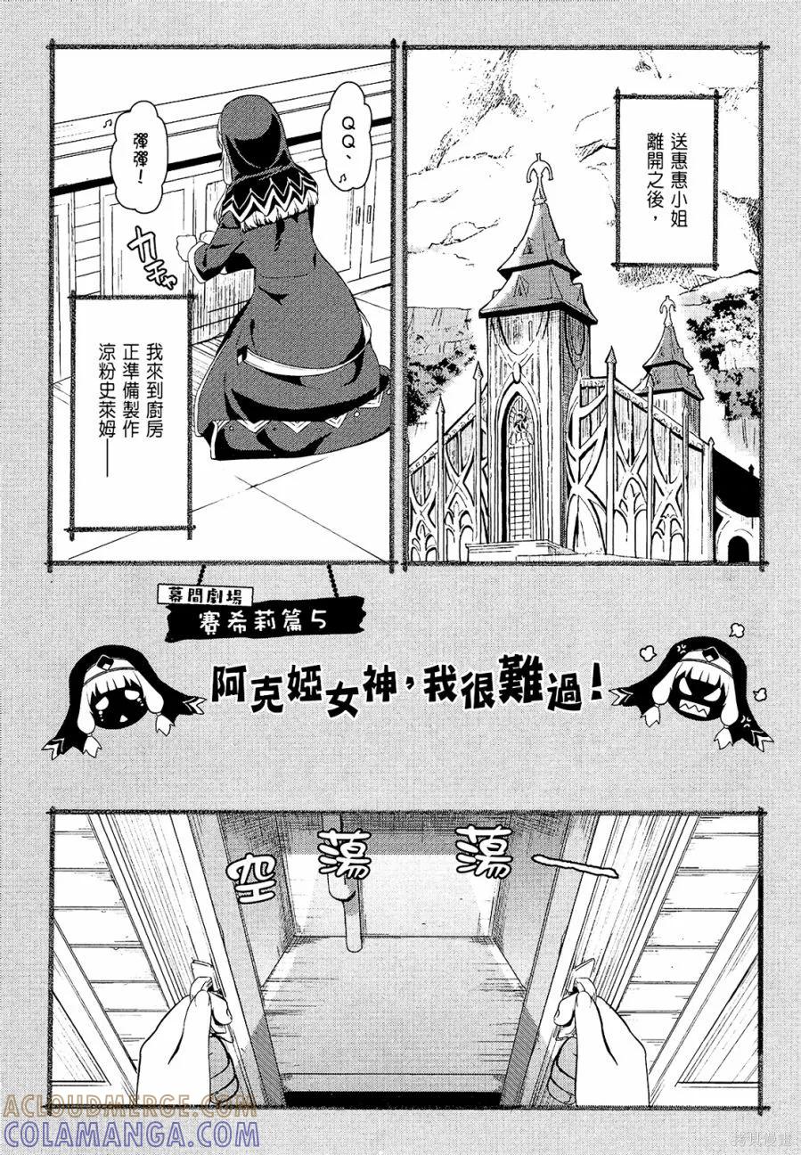 第128页