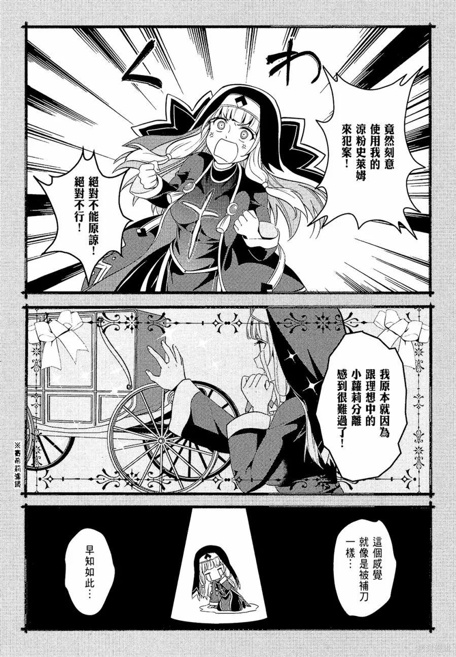 第130页