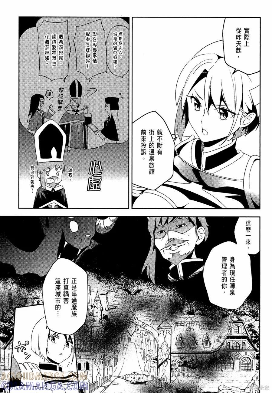 第68页