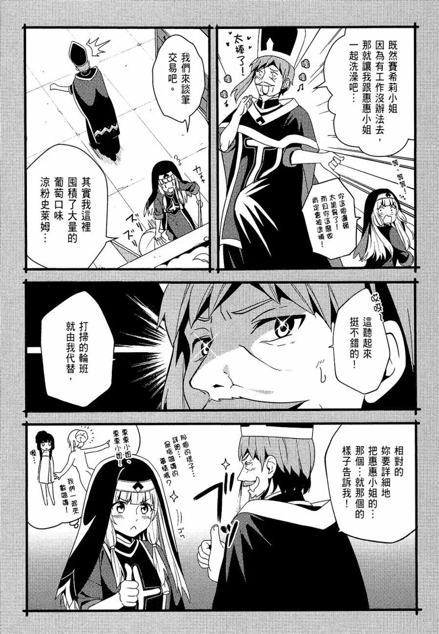 第94页