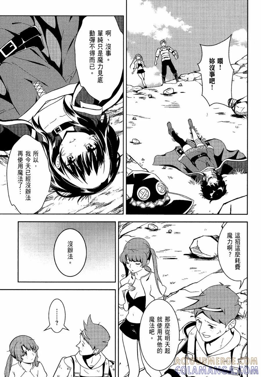 第81页