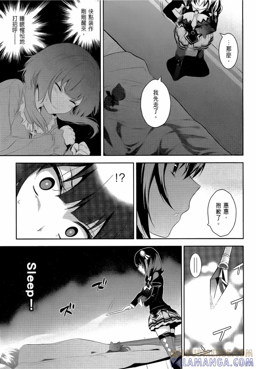 第105页