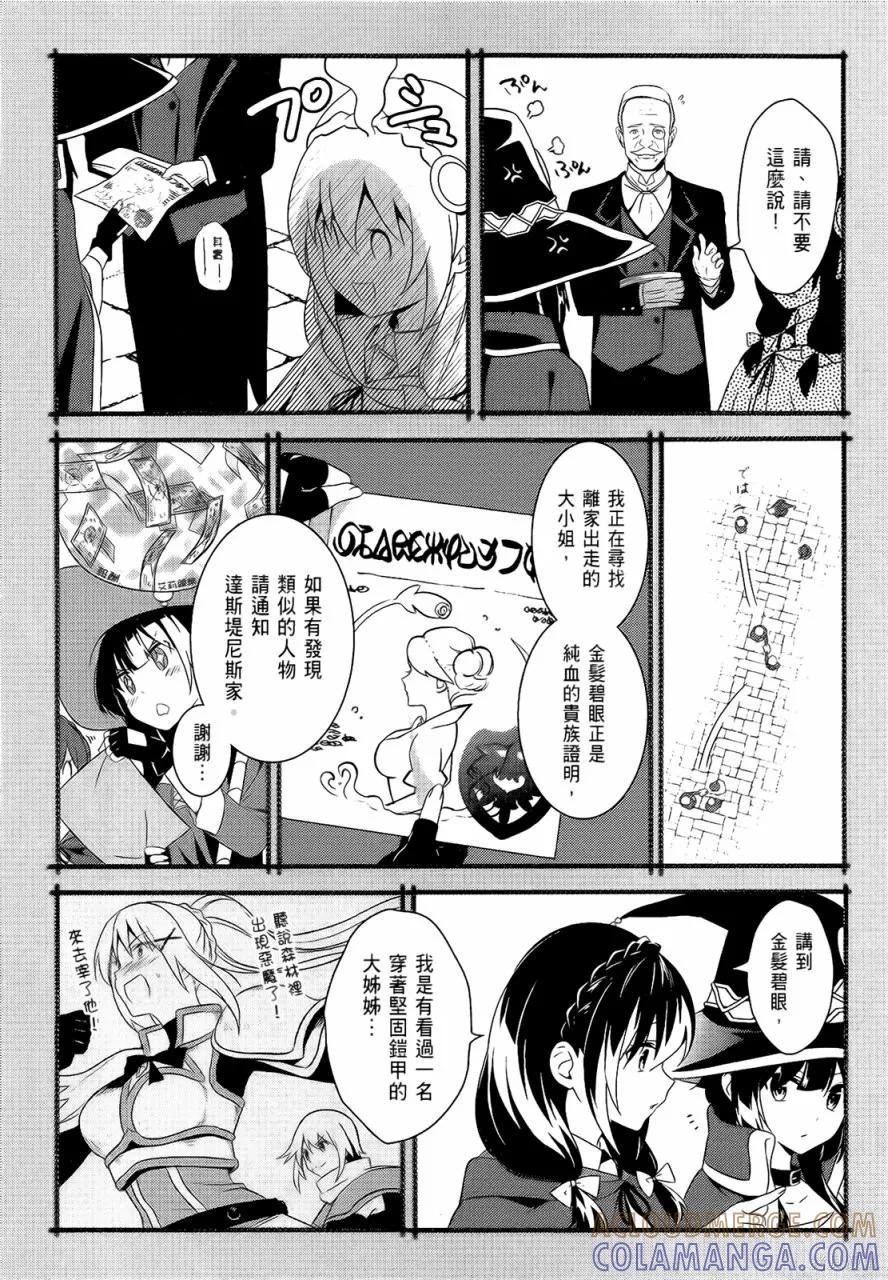 第109页
