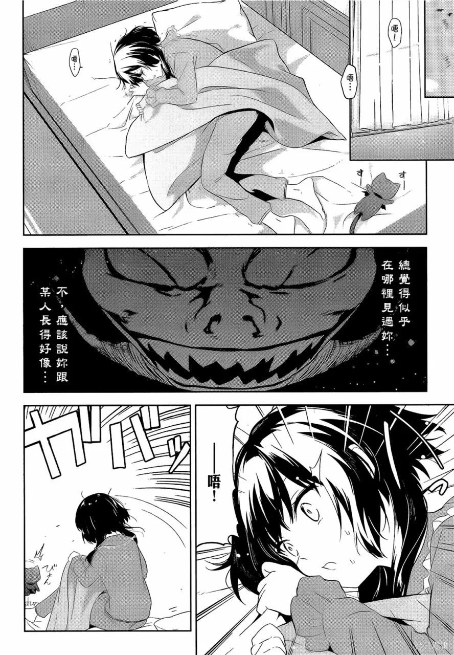 第114页