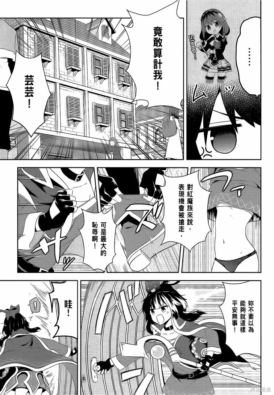 第115页