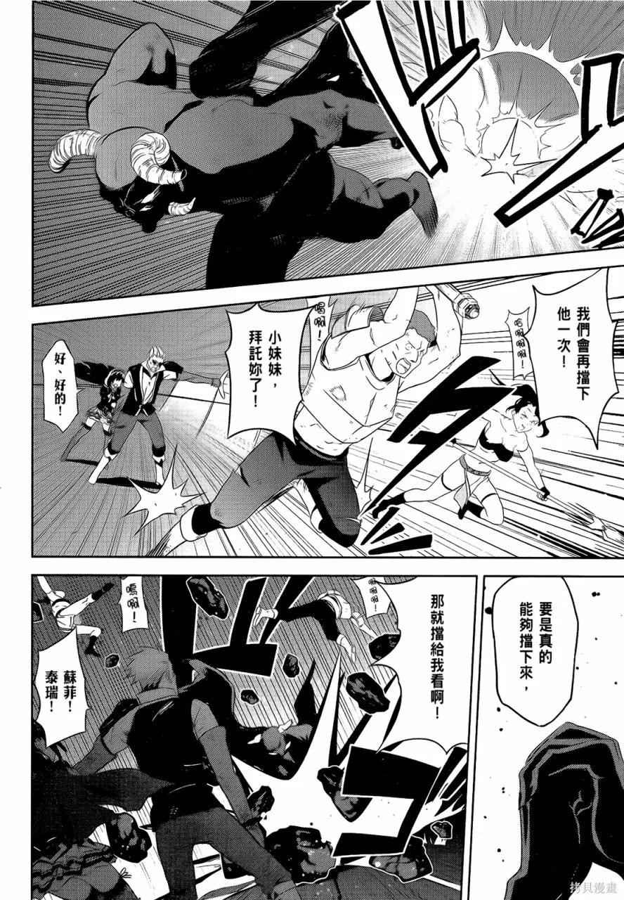 第120页