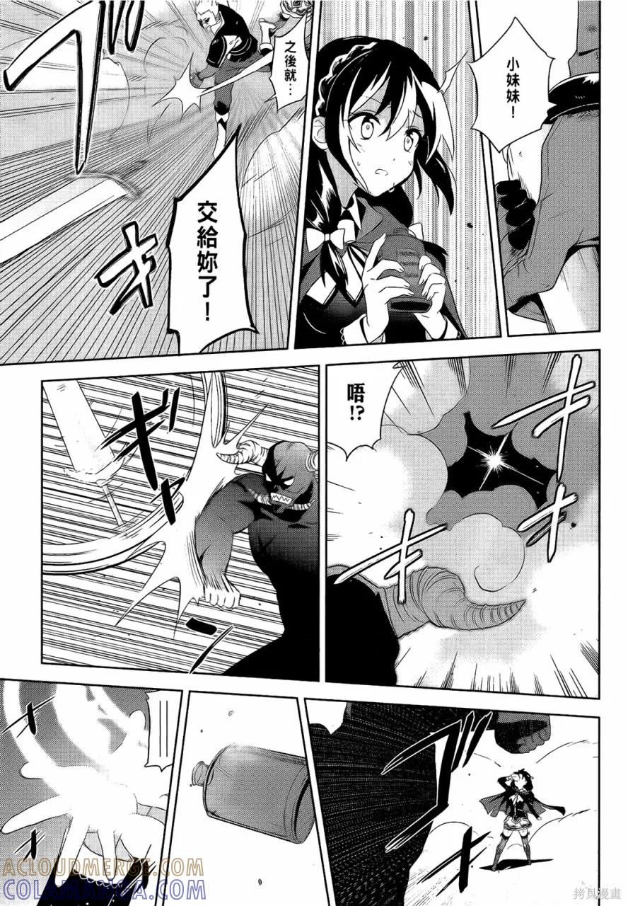 第121页