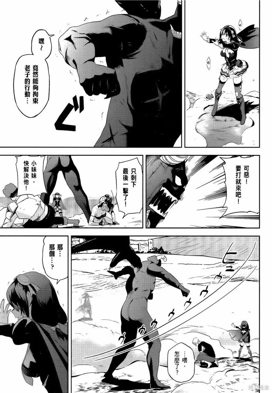 第123页