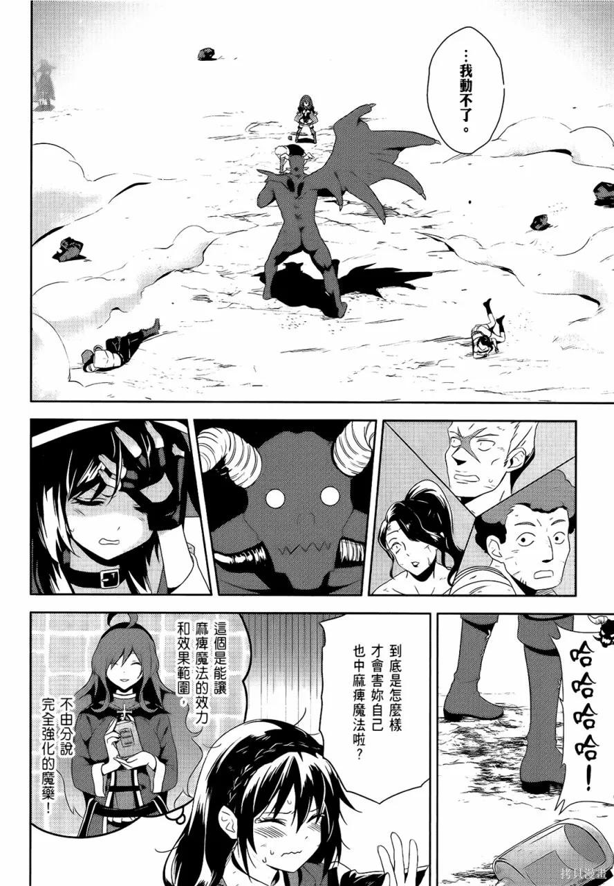 第124页