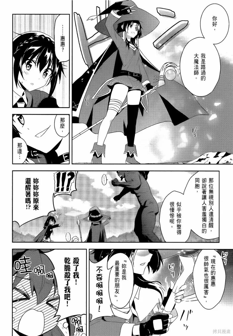 第126页