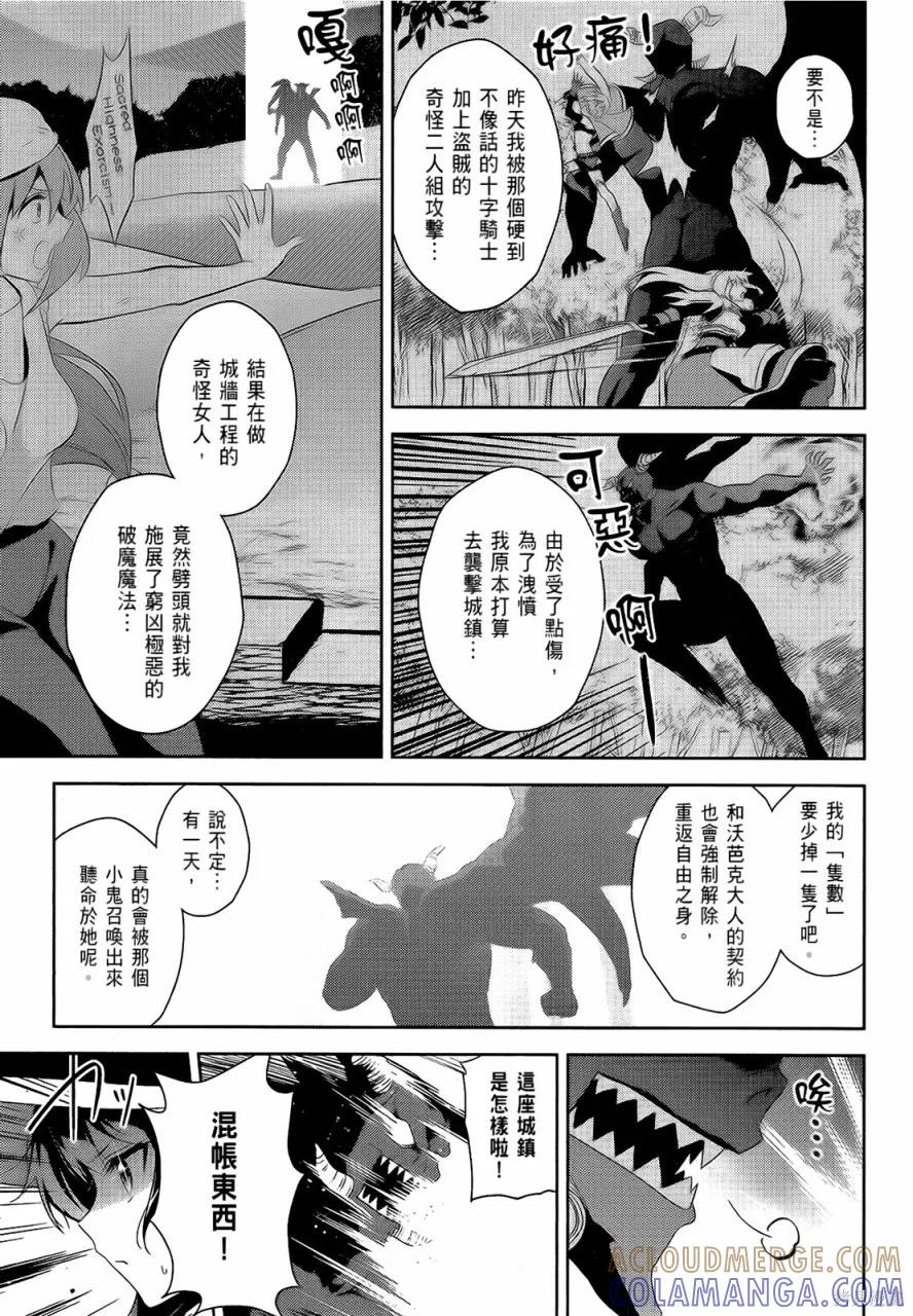 第129页