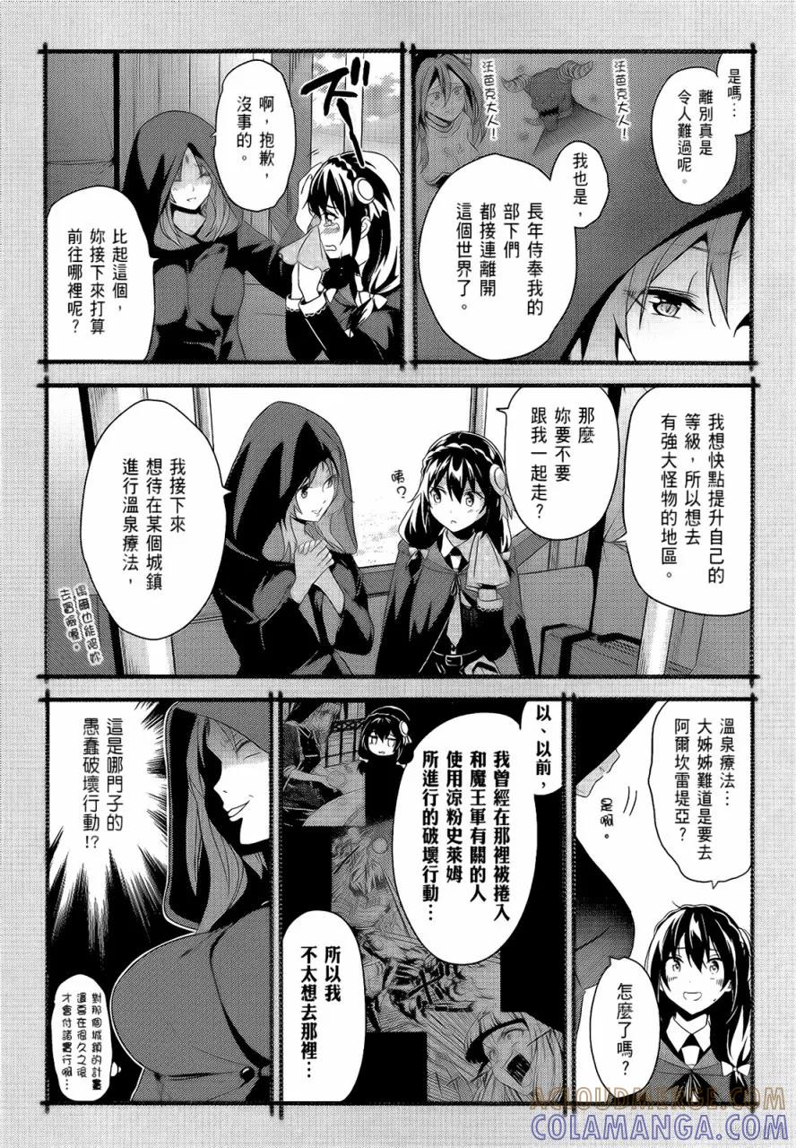 第145页