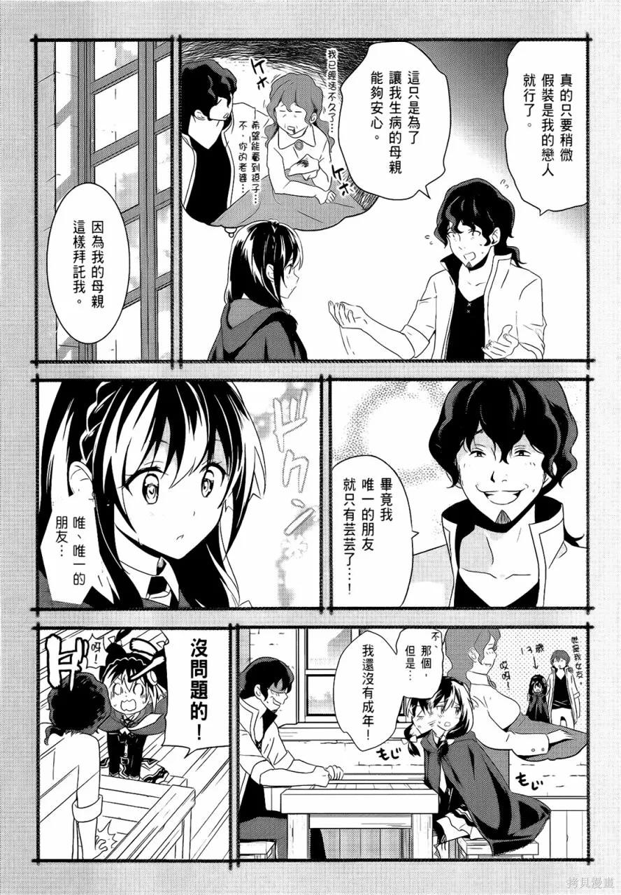 第72页