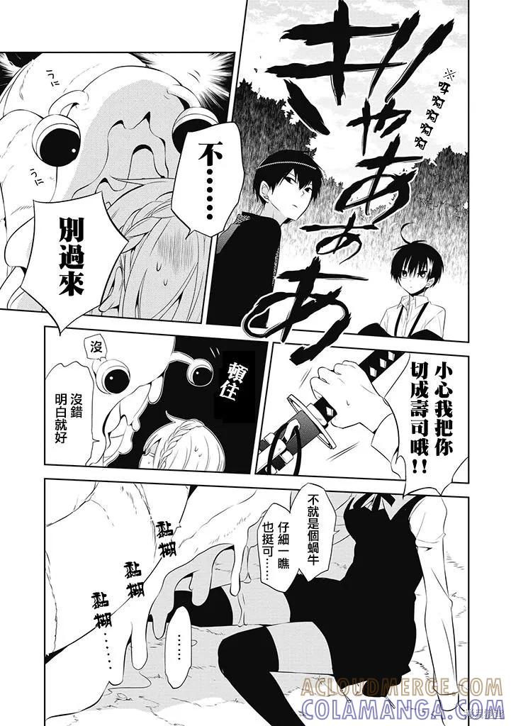 第40页