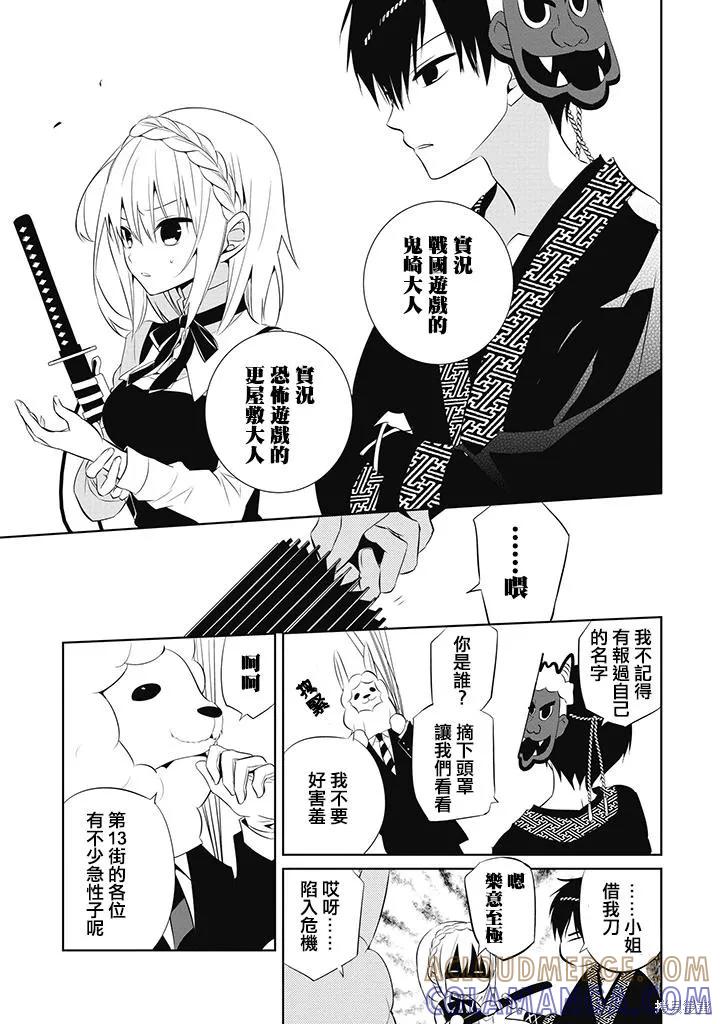 第46页