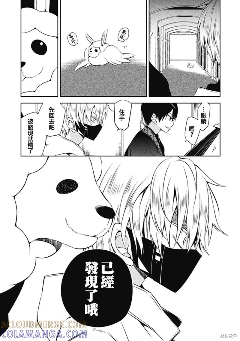 第41页