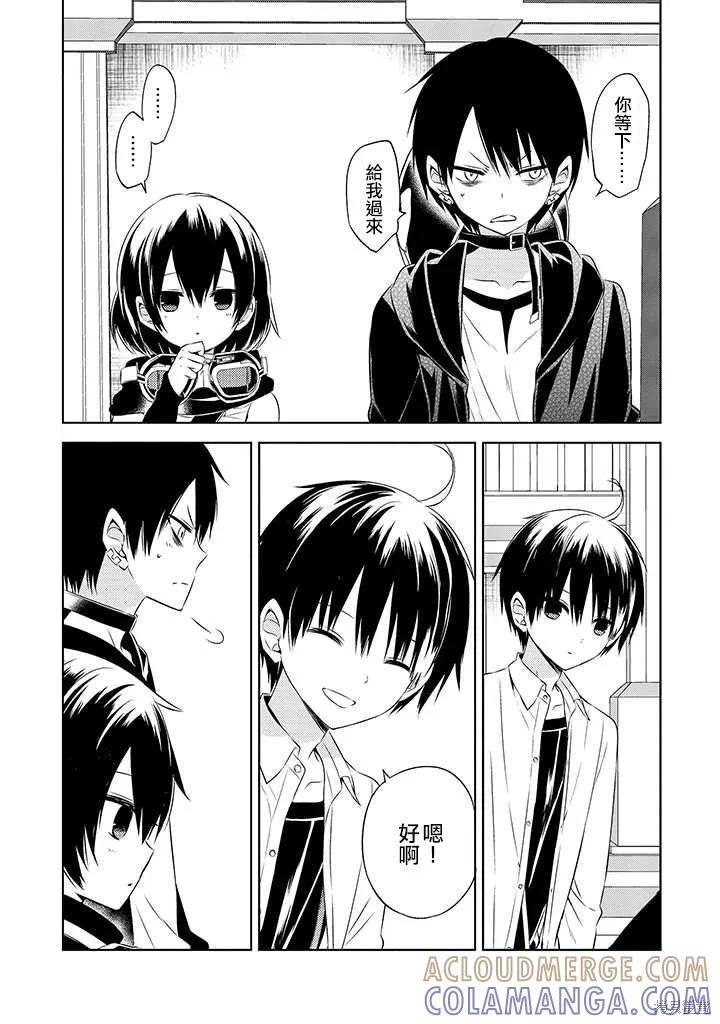第37页