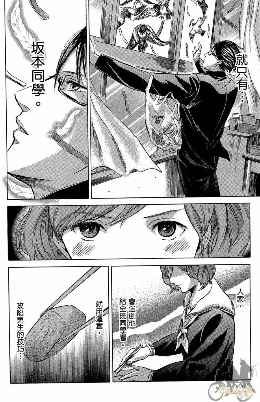 第102页