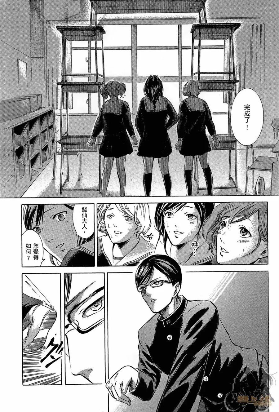 第124页