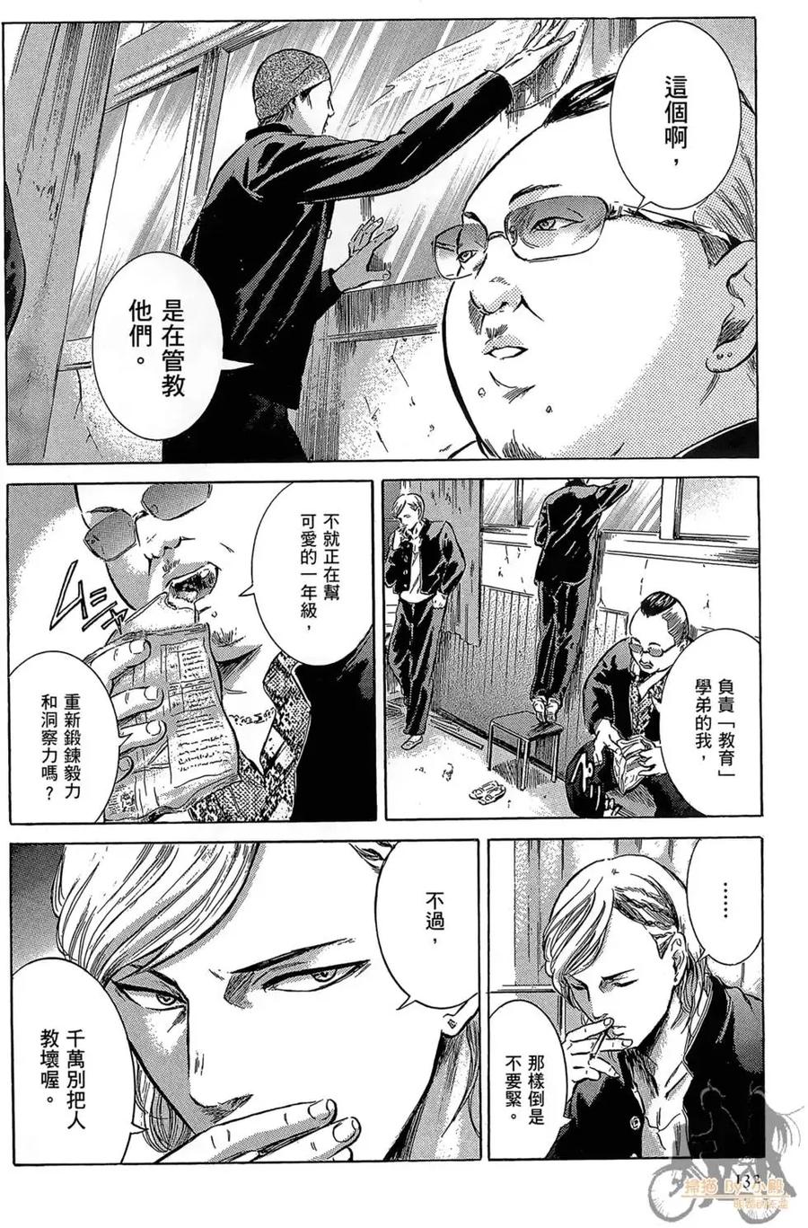 第134页