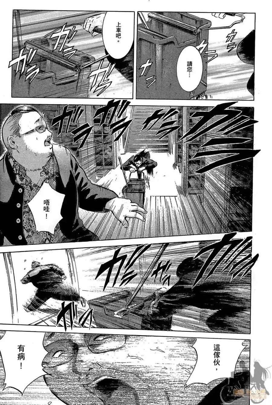 第155页