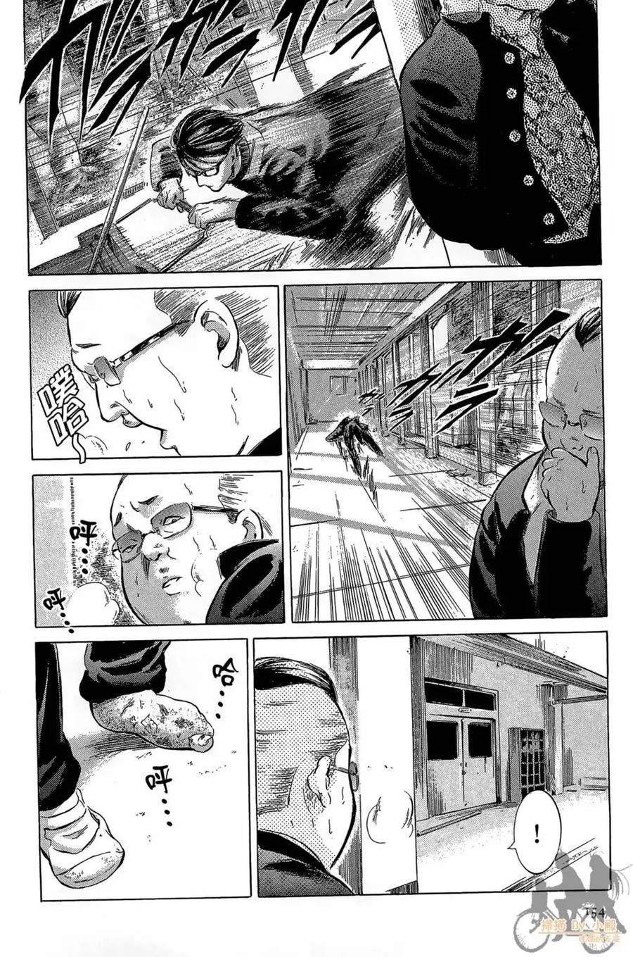 第156页
