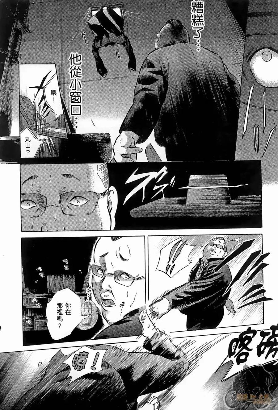 第158页