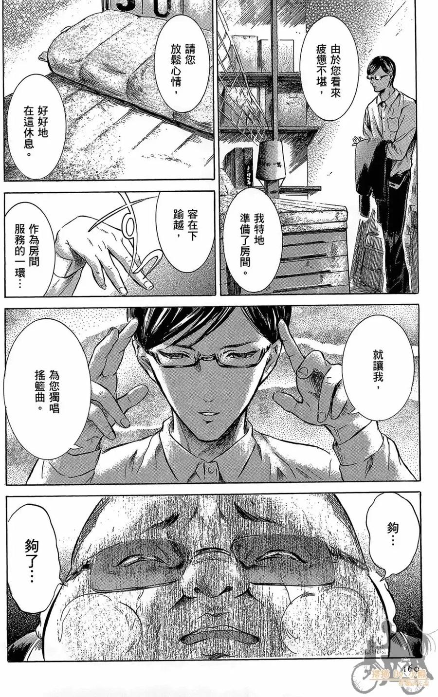 第162页