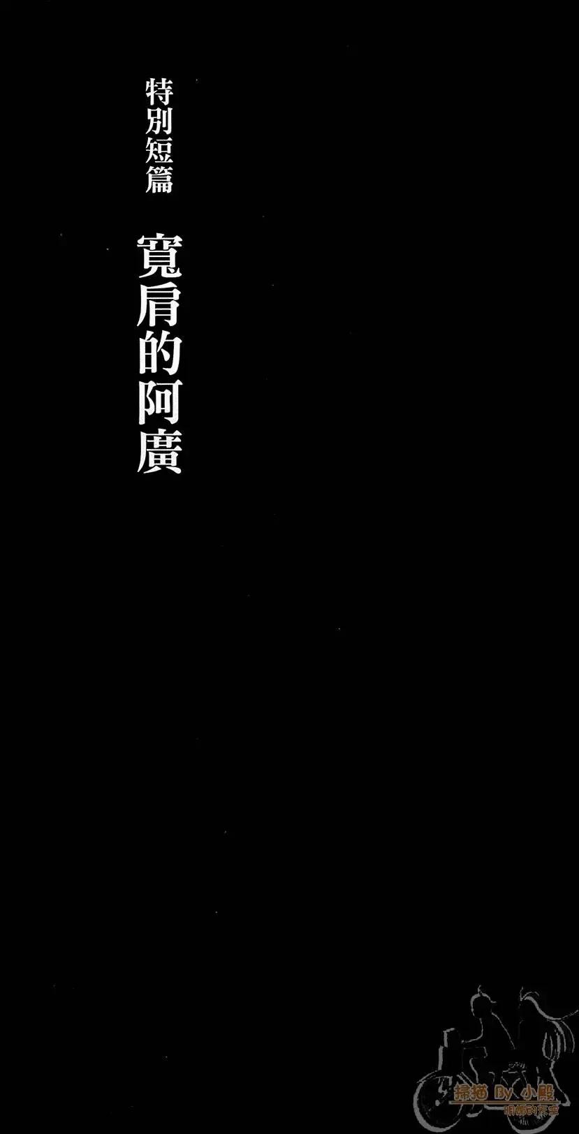 第171页