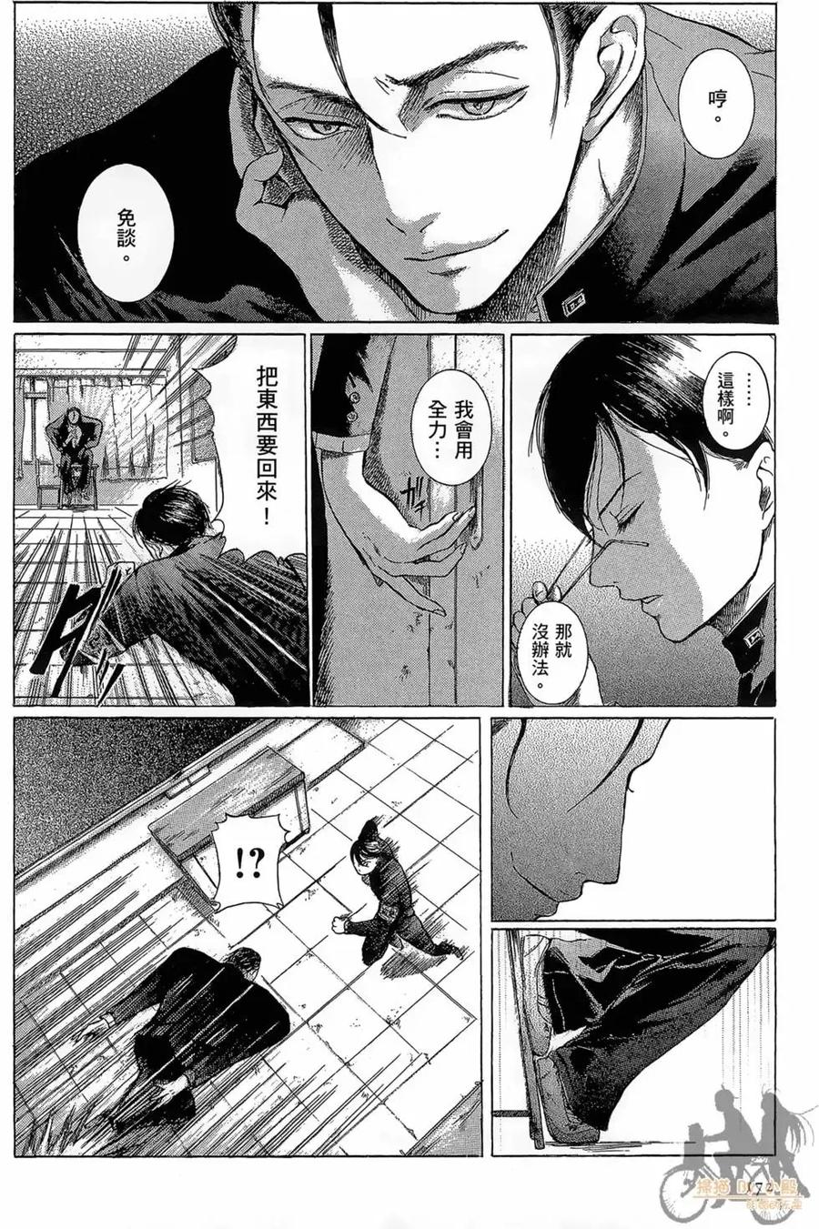 第174页