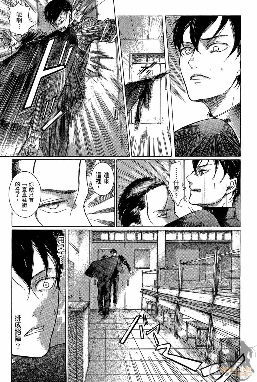 第175页