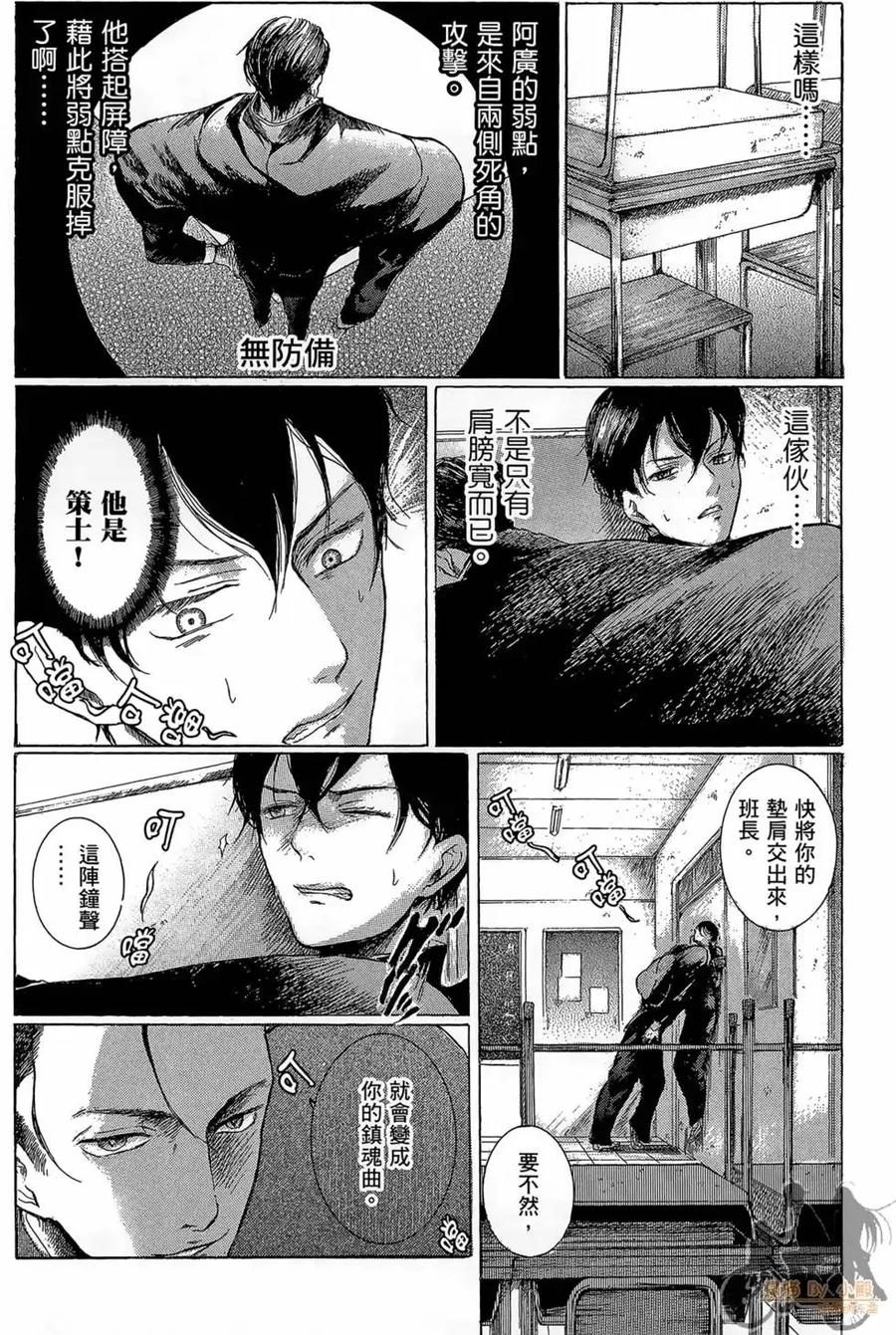 第176页