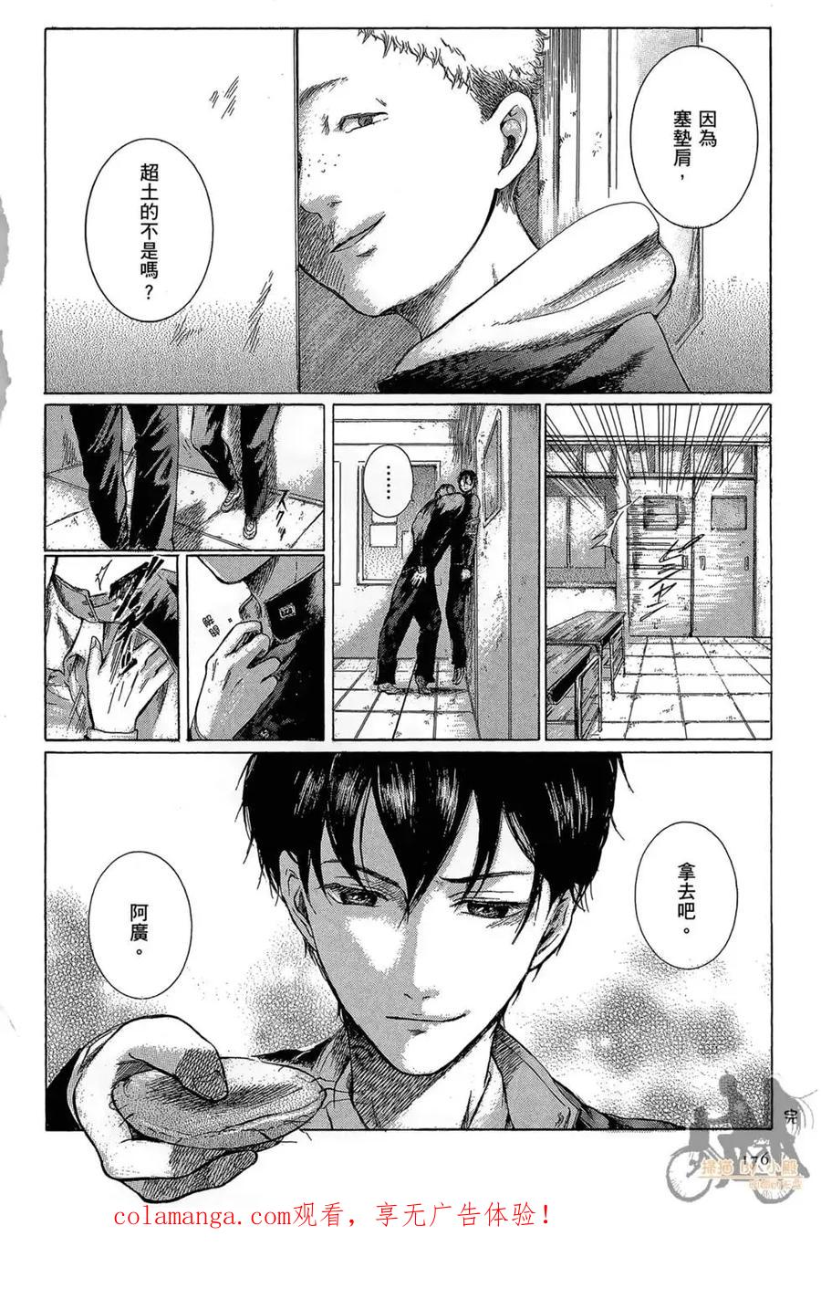 第178页