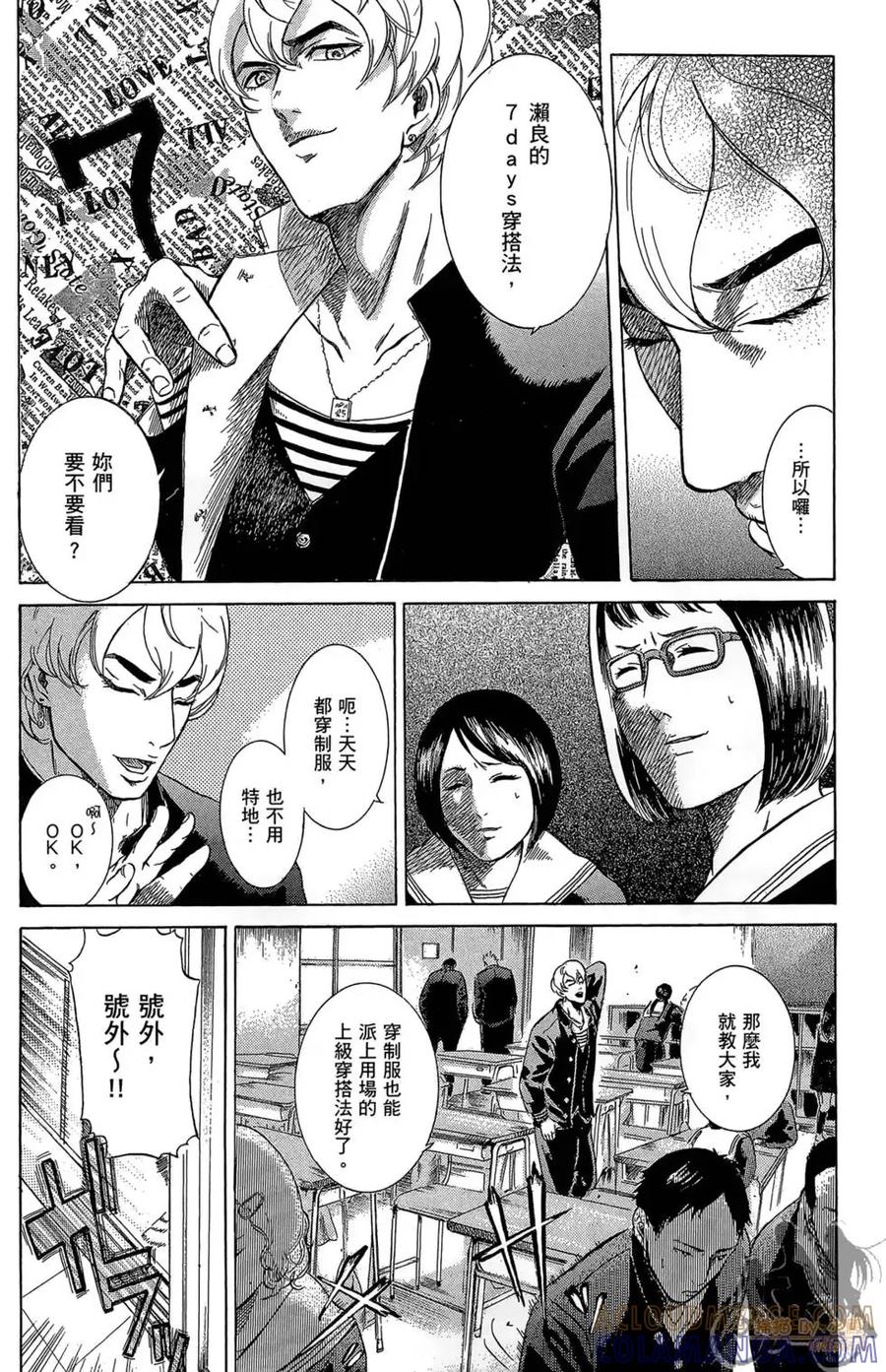 第33页