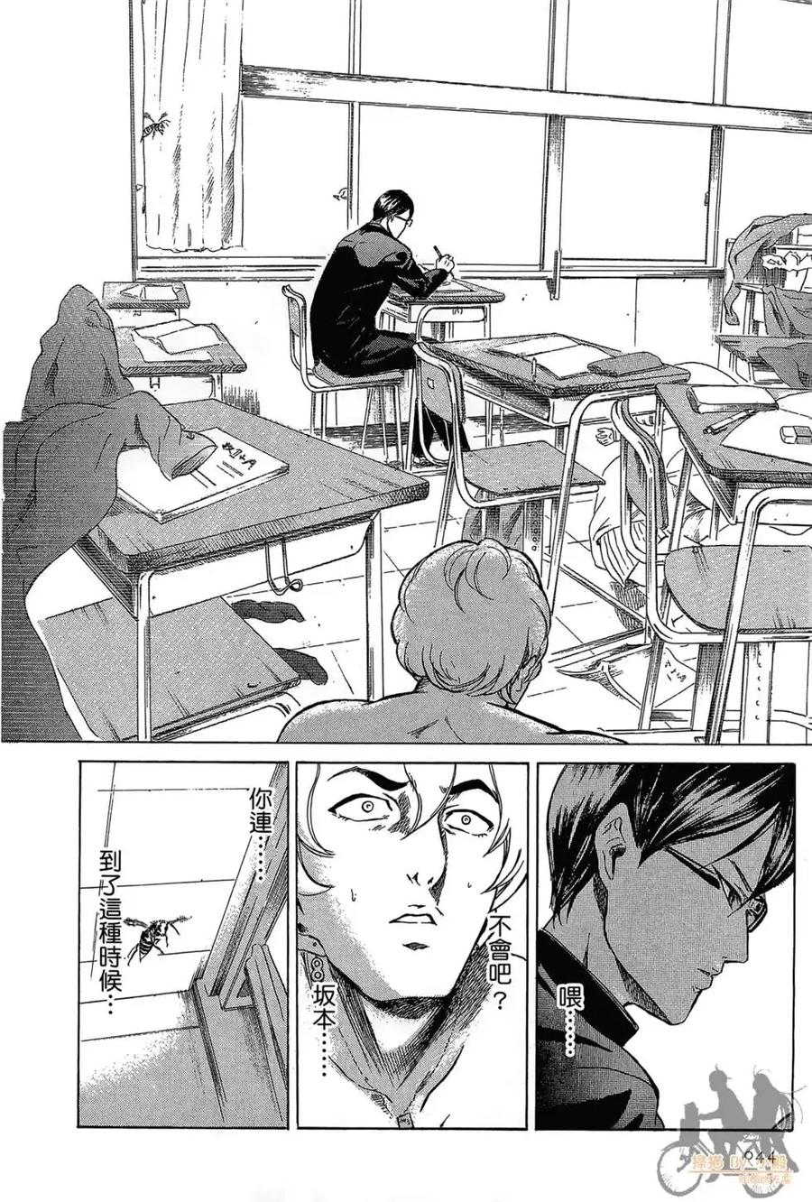 第46页