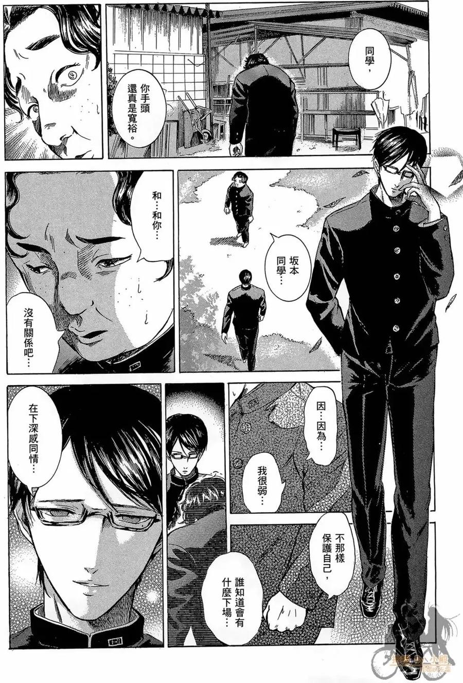 第64页