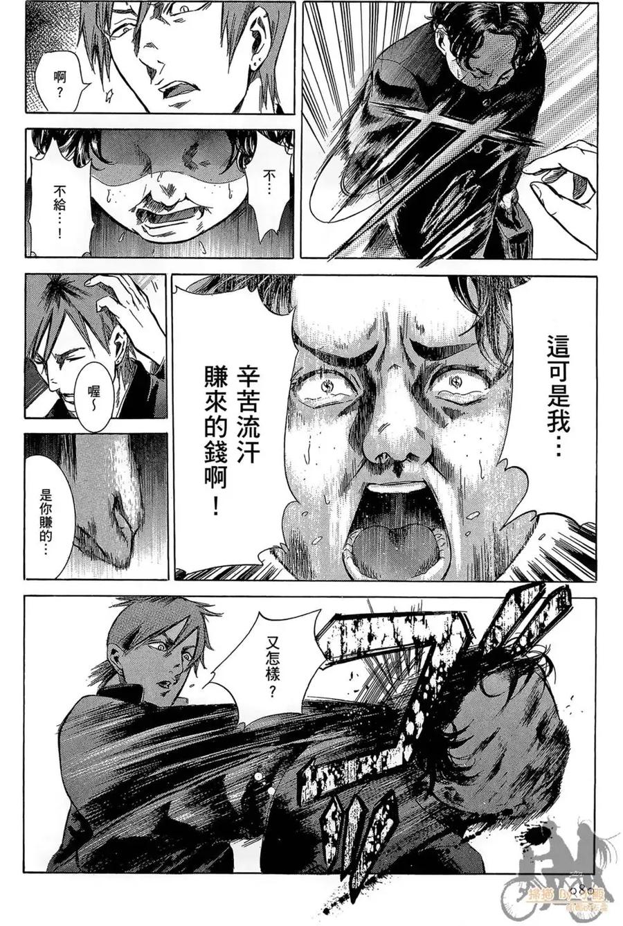 第82页