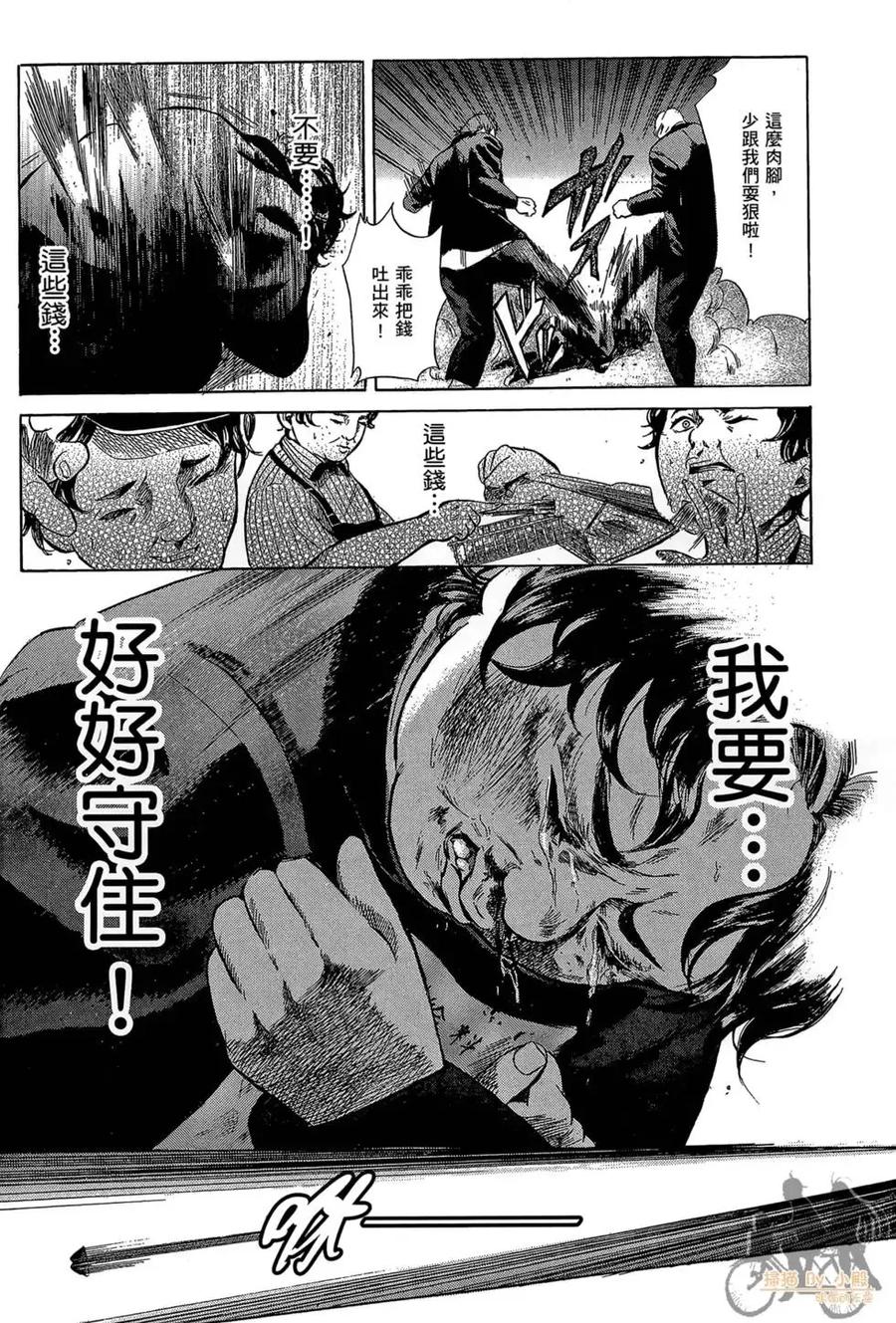 第83页