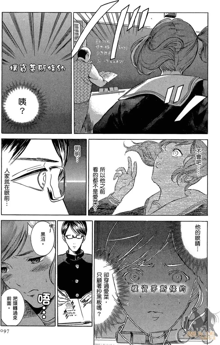 第99页