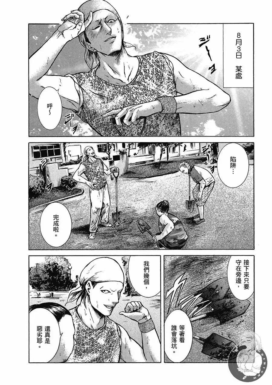 第102页