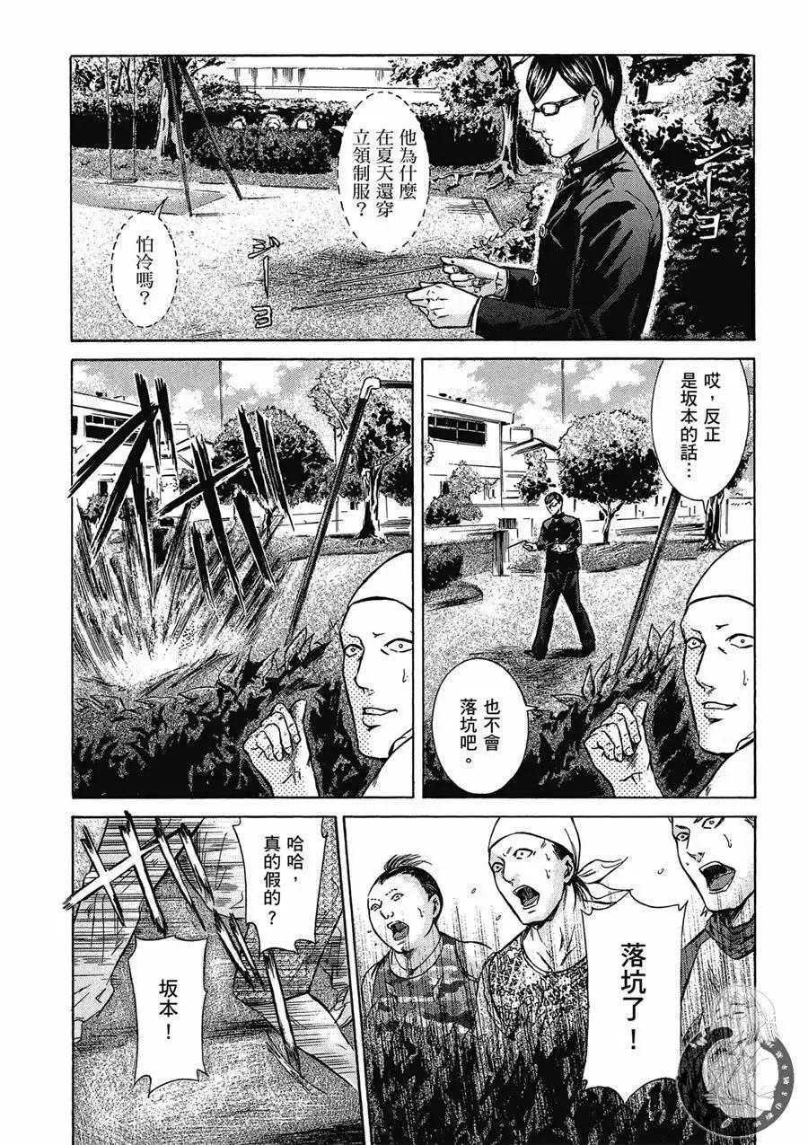 第104页