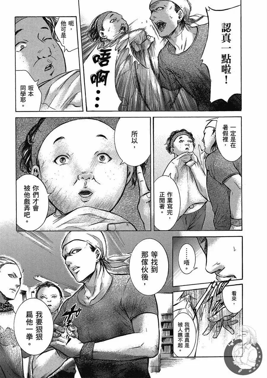 第107页