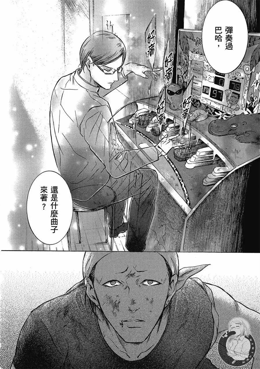 第114页