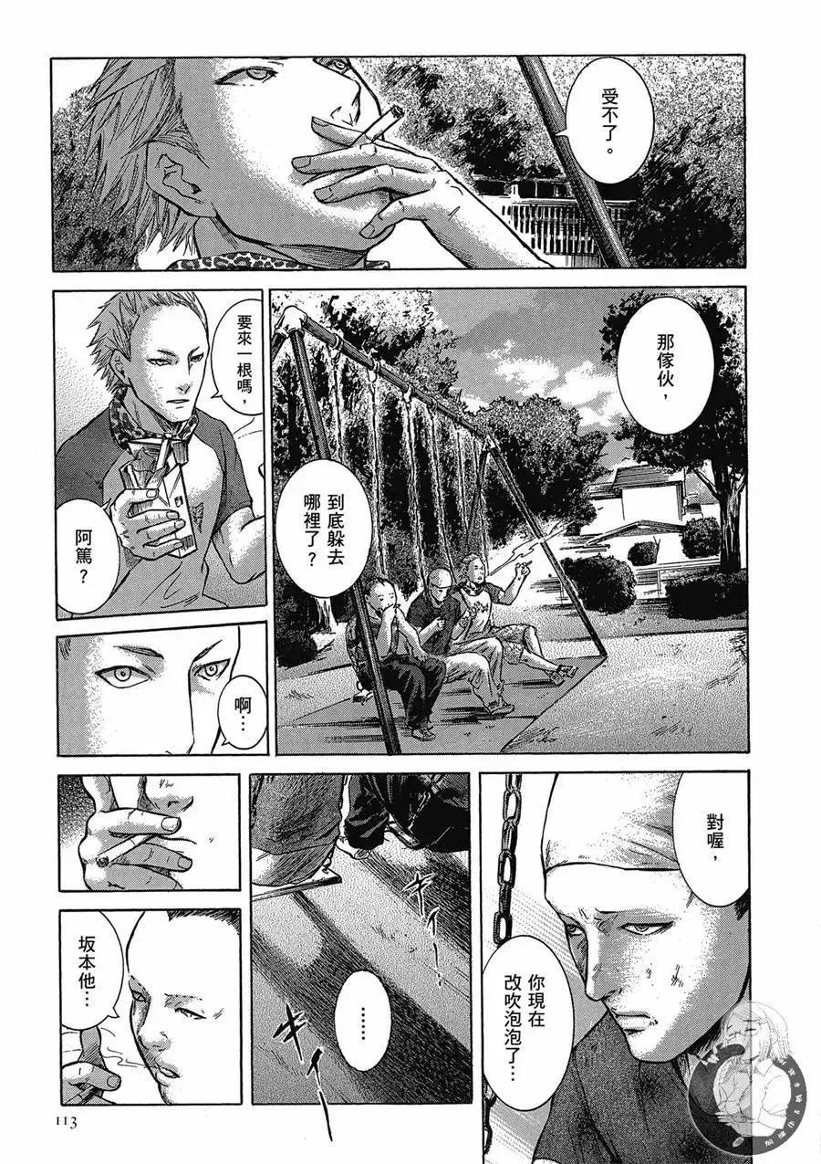 第115页